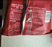 营多捞面印尼方便面传统夜宵速食捞面日式鸡肉原味汤面袋面86g*5印尼进口 实拍图