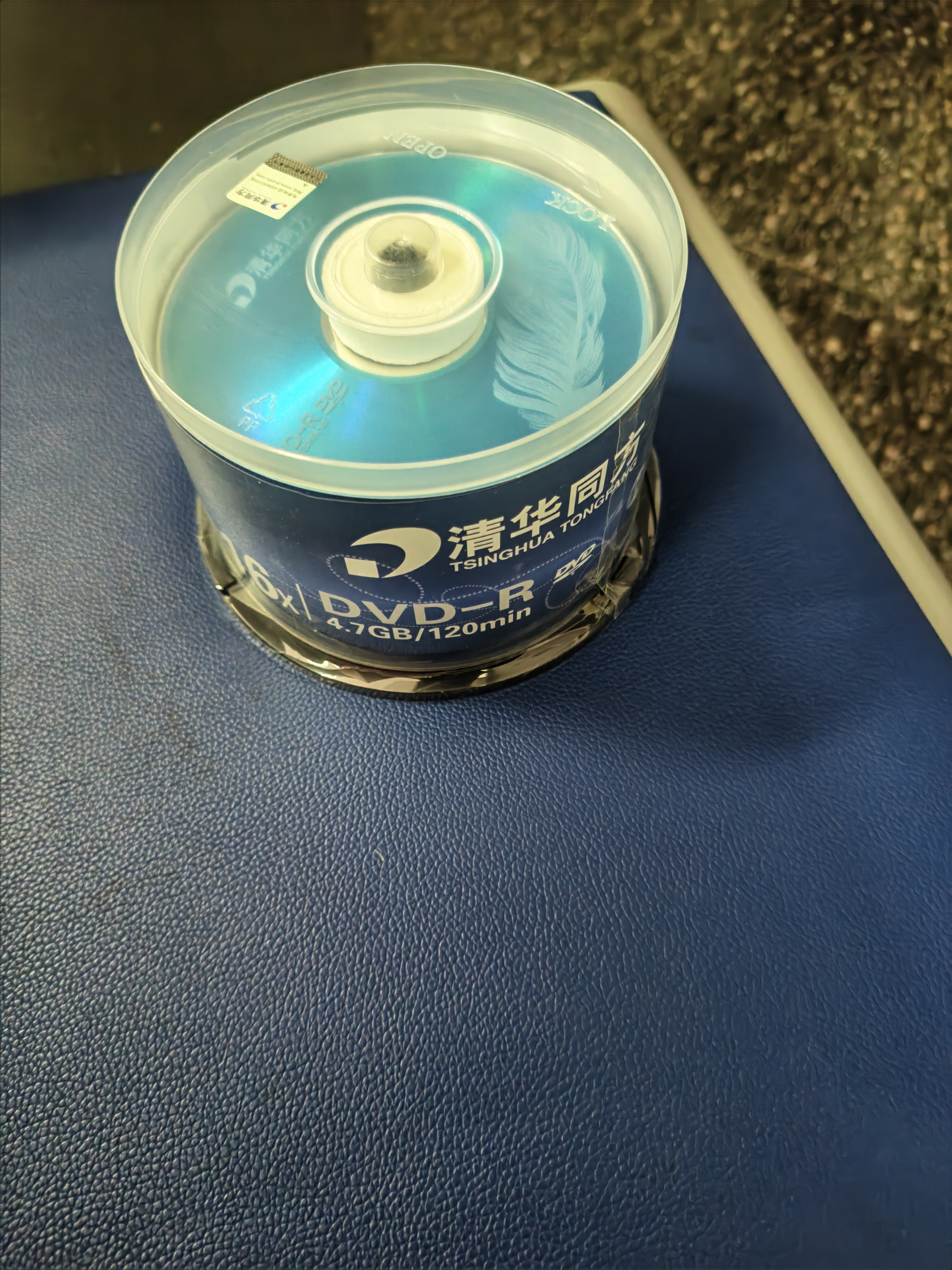 清华同方 丝羽 办公家用光盘 DVD-R刻录光盘 空白光盘 4.7G 50片桶装 实拍图