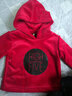 邻家米其女童套装秋冬装加绒加厚1-3-8岁小童宝宝儿童装冬季女孩4小孩衣服 XT6869-红色 90 码/身高80-90cm（1-2岁） 实拍图