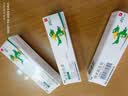 【3盒装】孚松 卤米松乳膏0.05%*20g/盒 实拍图
