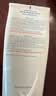 雅漾（Avene）三重专研舒缓霜200ML AD霜保湿滋润舒缓秋冬换季止痒敏肌身体乳霜 实拍图