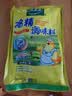 太太乐鸡精 三鲜标准 加倍提鲜 自营500g炒菜煲汤烹饪调料 实拍图