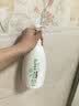 惠润（SUPER MiLD）绿野洗发水600ml 实拍图