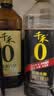 千禾御藏本酿380天酱油1.17kg【0添加特级生抽】厨房调味烧菜凉拌点蘸 实拍图