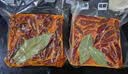 名揚名扬x京东超市联名牛油麻辣火锅底料800g(400g*2串串香锅小龙虾 实拍图