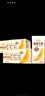 伊利谷粒多 燕麦牛奶整箱 200ml*12盒*2提 中秋礼盒装 5月 实拍图