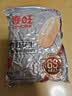春旺（TRYONE）春旺花生1kg 咸味五香休闲零食脱油花生米下酒菜山东特产坚果炒货 实拍图