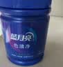 蓝月亮活氧色渍净彩漂粉500g 除菌爆炸盐校服净 去污渍去黄白衣婴儿可用 实拍图