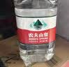 农夫山泉饮用天然水4L*4桶 纸箱塑膜随机发货大桶装 家用桶装水 实拍图