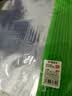 晨光（M&G）文具 A4透明拉边袋 学生拉链袋 办公文件袋 学生试卷票据收纳资料袋 20个装颜色随机ADM94552 实拍图