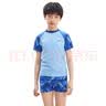 李宁（LI-NING）儿童分体游泳衣男童男孩青少年温泉易干泳衣泳裤中大童两件套泳装 海军蓝【单套】 150 【高130-140CM重26-33kg】 实拍图