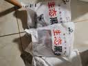 鲁南顺发黑猪前腿肉 猪腿肉食材原料黑猪肉 净重4斤 源头直发 实拍图