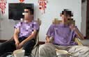格术户外折叠椅 露营椅子 高背月亮椅便携折叠凳躺椅野餐钓鱼椅卡其 实拍图