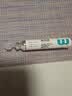 稳健医用生理盐水清洗液便携15ml*20支0.9%氯化钠清洁冲洗液 实拍图