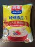 西麦即食燕麦片1000g袋谷物代餐营养早餐无额外添加蔗糖 实拍图