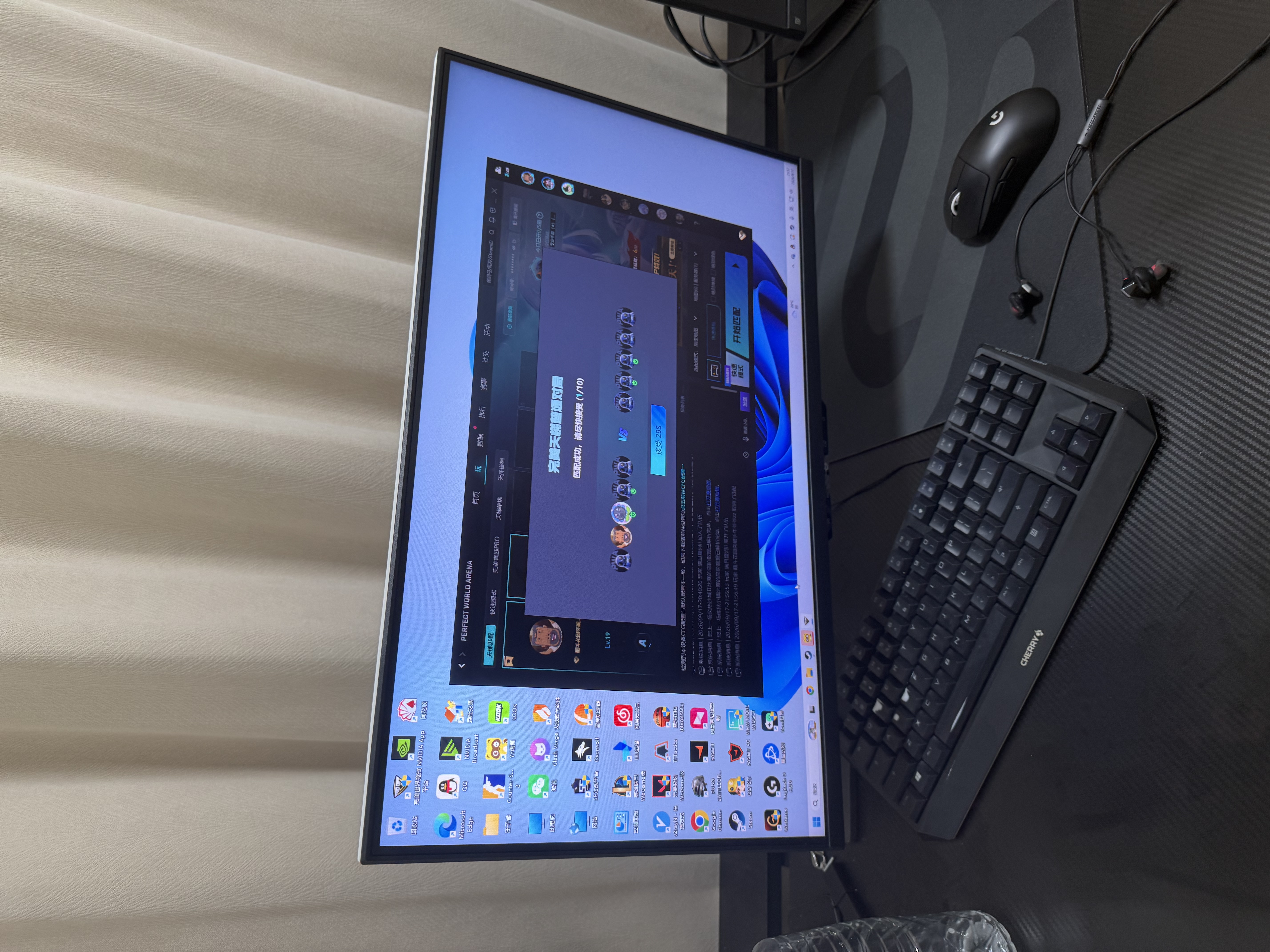 泰坦军团24.5英寸双侧入光屏 425Hz HDR600 FastIPS 硬件低蓝光 DyDs0.3ms 云上舞白 电竞显示器 仓刀X256K 实拍图