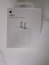 Apple/苹果 原装正品20W type-c充电器 苹果usb-c充电器手机快充头 旗舰店苹果iPhone 17 Pro Max充电器 实拍图
