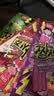 YEM软糖韩国进口蓝莓树莓味西瓜味可乐味组合装  70g*3 实拍图