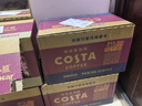 可口可乐（Coca-Cola） COSTA 浓醇风味摩卡 咖世家咖啡 300mlx15瓶  实拍图