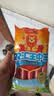 双汇王中王火腿肠香肠30g*10支休闲零食出游烧烤方便面伴侣方便面 实拍图