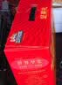 三只松鼠坚果零食礼盒1410g/10件零食礼包送礼中秋企业团购送长辈 实拍图