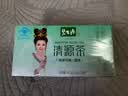 碧生源牌清源茶草本成分男女成人便秘通用润肠通便方便携带袋泡茶正品 实拍图