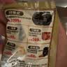 南方黑芝麻黑芝麻糊1000g/袋 营养早餐丨膳食纤维丨入口醇香丨零食丨食品 实拍图