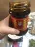陶华碧老干妈  辣椒酱  精制牛肉末豆豉油辣椒210g 贵州特产 实拍图