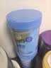 嘉宝（GERBER）混合蔬菜营养谷物高铁米粉宝宝辅食米糊250g 6月+100%真验厂 实拍图
