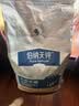 伯纳天纯舒纯PRO系列全价犬粮三文鱼低敏磷虾皮毛小型犬12kg/包 实拍图