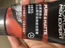 欧莱雅男士洗面奶洁面乳控油祛痘净毛孔专用护肤品男生礼物 实拍图