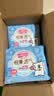 七度空间极薄透气线条小狗IP款抑菌加长日用组套275mm30片【新国标认证】 实拍图