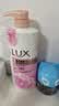 力士（LUX）恒久嫩肤 娇肤香氛沐浴乳550g 留香 实拍图
