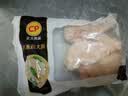正大鸡翅根2斤  生鲜冷冻鸡肉烤鸡翅鸡肉 低脂早餐鸡翅根 实拍图
