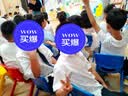 海妈家童装【100%棉】男童短袖衬衫儿童夏装2026新款学院风男孩白色衬衣 实拍图