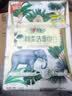 心相印【樊振东推荐】洗脸巾80抽*3包棉柔洁面巾一次性毛巾抽式 擦脸巾 实拍图
