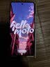 摩托罗拉（Motorola）摩托罗拉g100pro  【国家补贴】1.5K护眼屏 6720mAh大容量电池 IP68防水 新品5G手机 支持应用六开 绫罗紫 12GB+256GB 实拍图