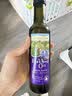 爷爷的农场亚麻籽油热炒油250ml 进口食用油凉拌辅食油 赠婴儿宝宝辅食谱 实拍图