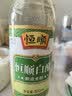恒顺白醋 5度 500ml 【0添加】凉拌提味炒菜腌制 酿造食醋 实拍图