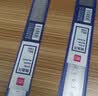 得力(deli)15cm不锈钢直尺 测量绘图刻度尺子 带公式换算表 办公用品  8461 实拍图