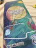 宜婴新梦想家全包臀小内裤L38拉拉裤超薄尿不湿【未检出甲酰胺】 实拍图