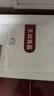 无印良品家纺A类抗菌全棉床单单件 被单双人纯棉床罩 清新绿180*230cm 实拍图