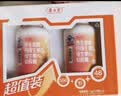 养生堂液体钙DK礼盒装240粒钙片 中老人成人孕妇补钙维生素d3K2中秋送礼 实拍图
