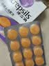 STREPSILS使立消润喉糖化痰止咳咽炎含片24粒 咽喉炎嗓子干痒肿痛 久咳痰多咳嗽 薄荷糖戒烟糖 送老师教师节礼物 自营 实拍图