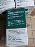 迪巧成人钙片120粒中老年孕妇哺乳期更年期男女士青少年补钙碳酸钙d3咀嚼片预防骨质疏松症腿抽筋含维生素D3 实拍图