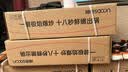 帅康（Sacon）【炊烟灶Pro】燃气灶煤气灶双灶天然气灶具嵌入式5.6kW烟灶联动定时灶免改孔 JZT-3B815 实拍图