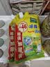 太太乐鸡精 三鲜鸡精 加倍提鲜 鸡精408g（加嘴装）炒菜煲汤烹饪调料 实拍图