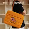 得力 电脑包加厚手提包大容量资料袋学生书包挎包手拎袋文件袋公文包袋帆布包美术袋 橙色 实拍图