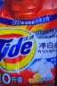汰渍净白去渍洗衣粉柠檬清新10斤装 强效去渍 大袋批发非皂粉家庭装 实拍图