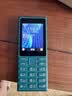 诺基亚（NOKIA）108 4G移动联通电信广电全网通 2.4英寸双卡双待 直板按键学生老人老年人功能机备用手机蓝色 实拍图